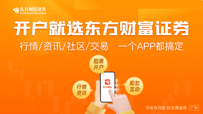 5000亿“准财政”工具将出 重点支持新兴产业、基础设施等